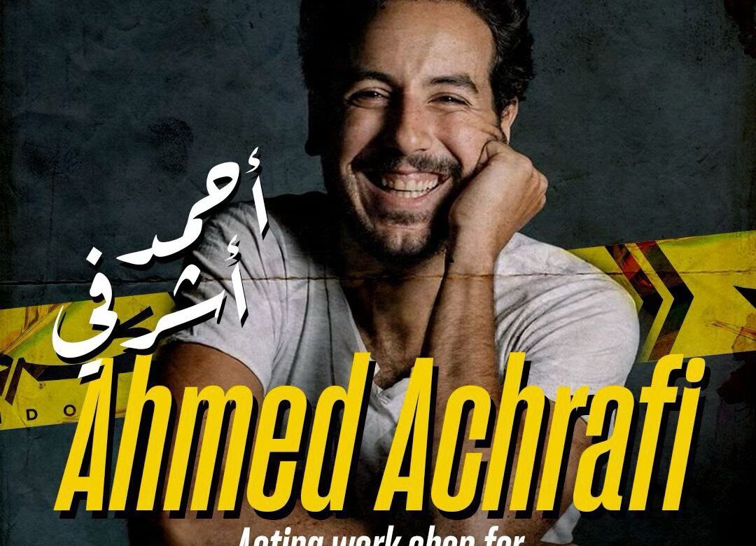 Acting for Camera and Stage Workshop