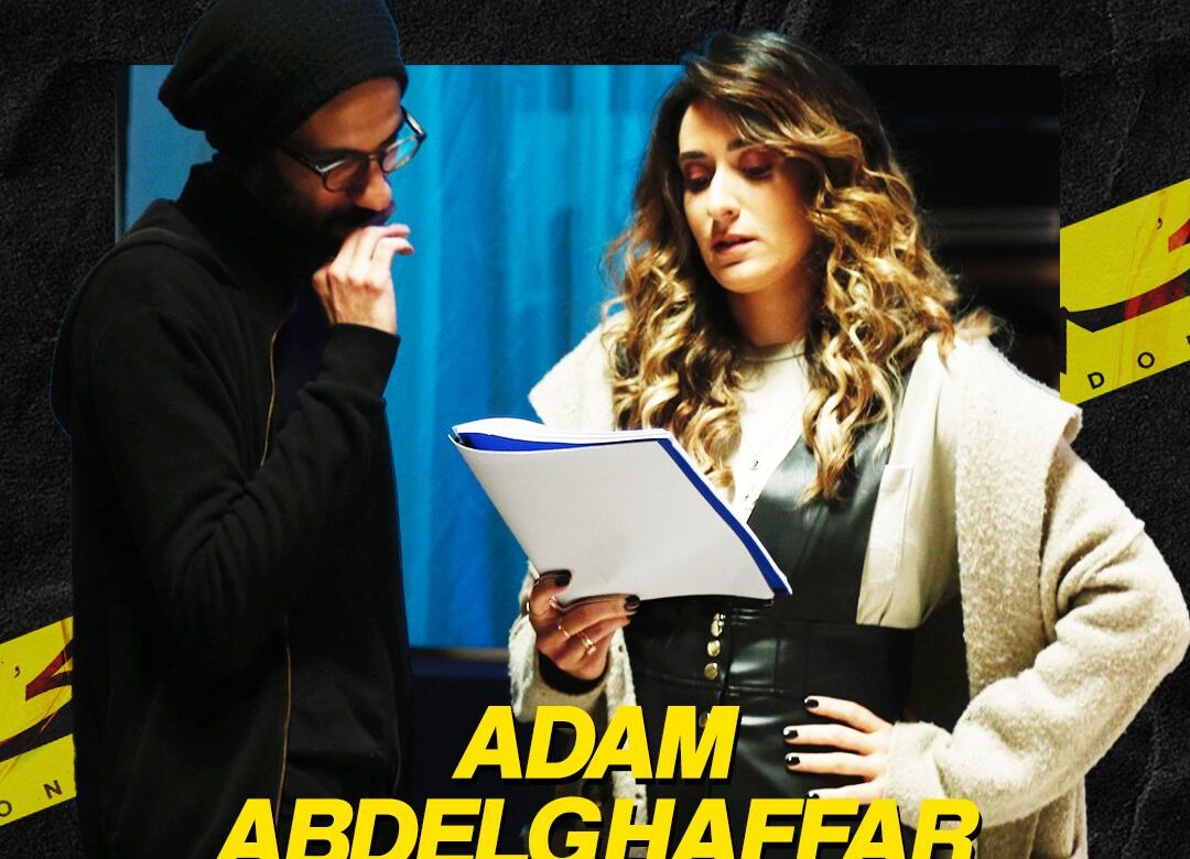 Scriptwriting Masterclass with Adam Abdelghaffar